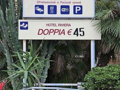 Hotel Riviera - San Remo