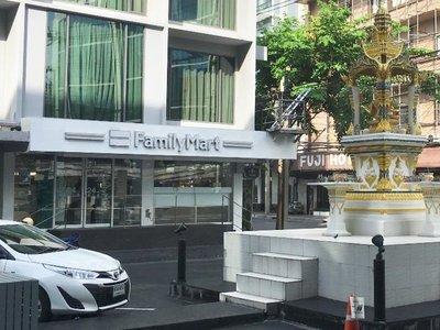 Ma Hotel Bangkok