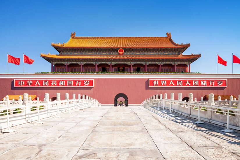 Tiananmen Platz mit Blick zum Tor des Himmlischen Friedens