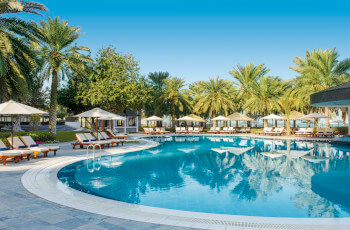 1630258753_350x230 Sheraton Jumeirah Beach Resort