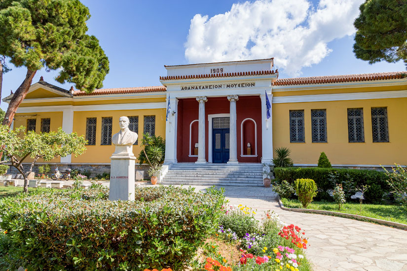 Volos Museum