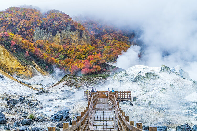 Hokkaido Onsen