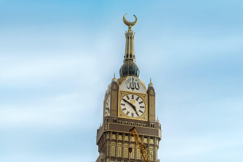Hoechstes Gebaeude der Welt Mecca Royal Clock Tower
