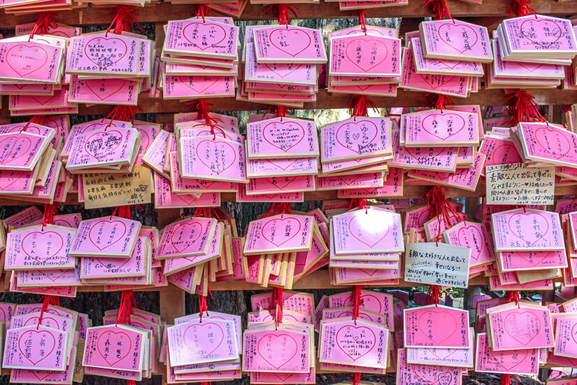 Souvenirs Japan Omikuji
