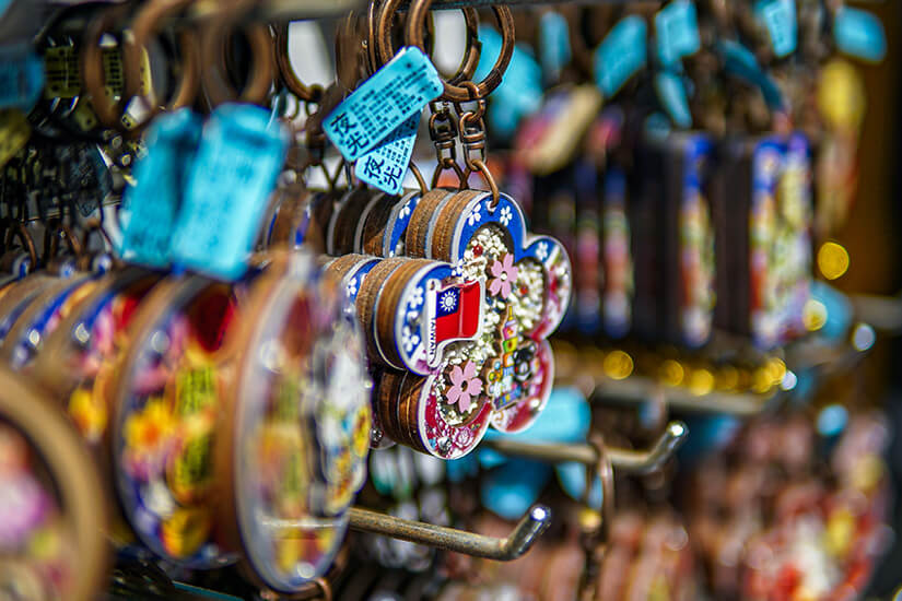 Schluesselanhanger Taiwan