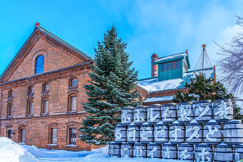 Sapporo Beer Museum