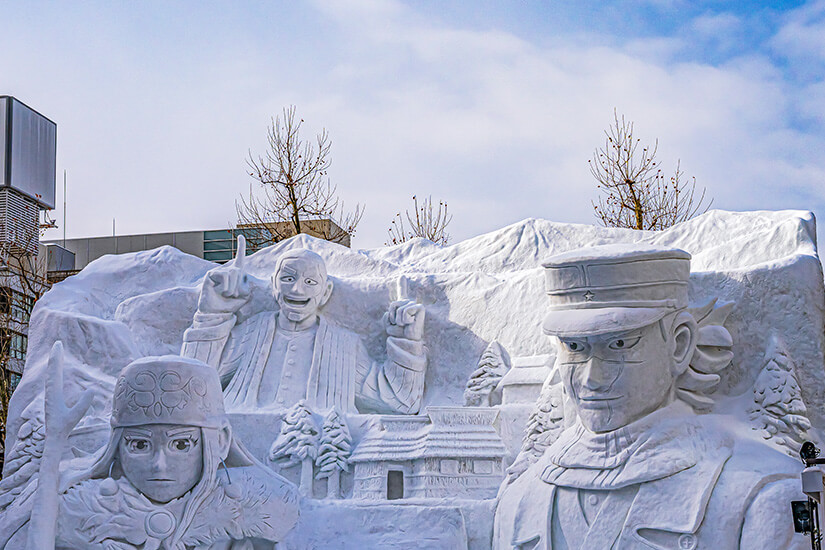 Sapporo Snow Festival