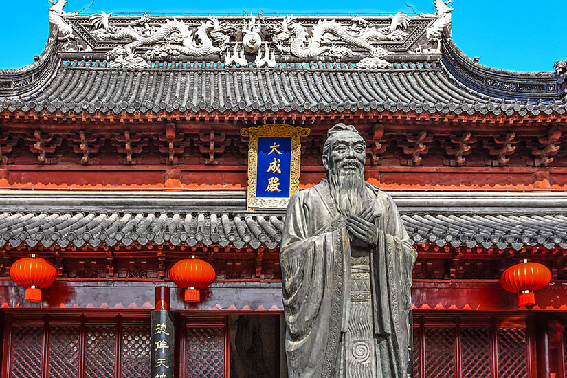 Nanjing China Tempel