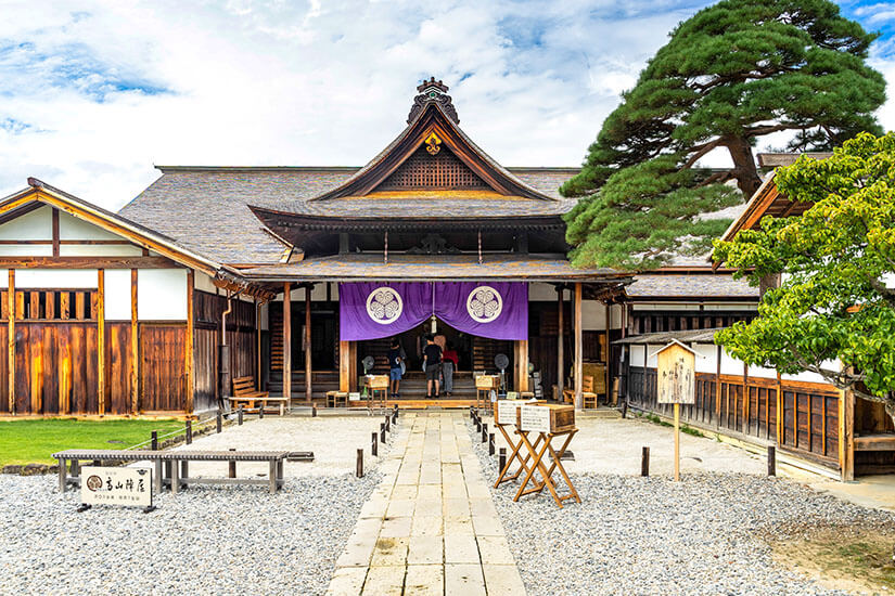 Takayama Japan Jinya