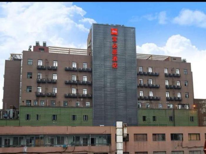 Hotel ibis Hangzhou Huanglong - Bild 1