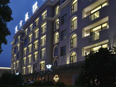 The Muyra Hotel Shanghai - Bild 4