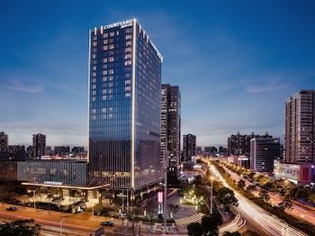 Hotel Courtyard Changsha South - Bild 3