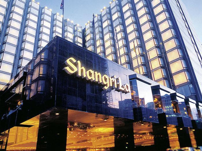 Hotel Kowloon Shangri-La - Bild 1
