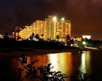 Hotel Nikko Guam - Bild 3