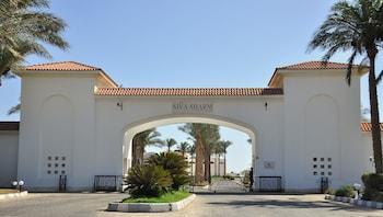 Hotel Siva Sharm Resort & Spa - Bild 5